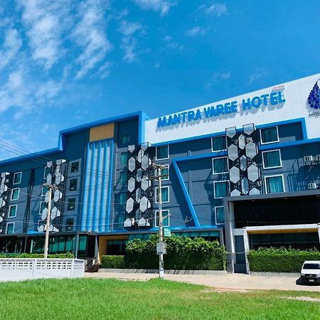 Mantra Varee Hotel Khon Kaen Exterior foto