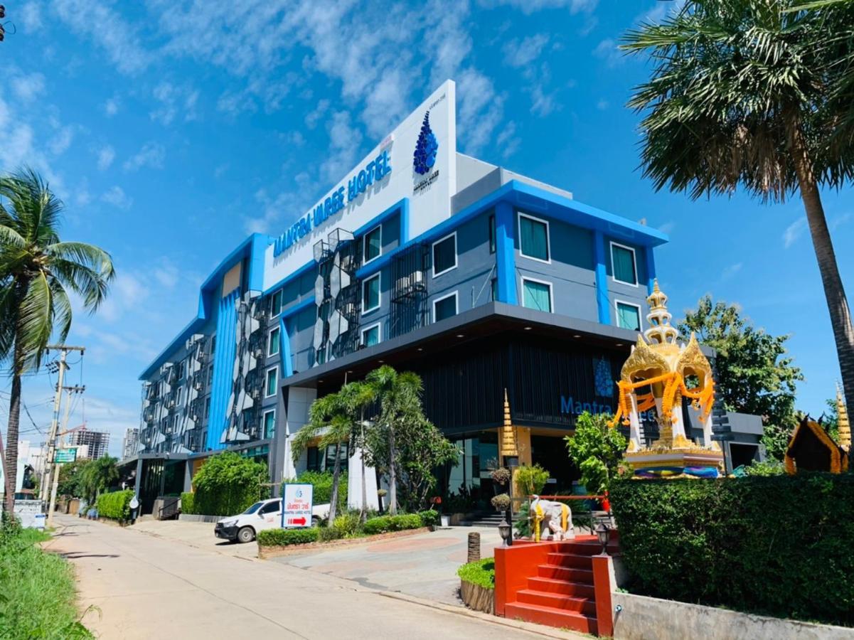 Mantra Varee Hotel Khon Kaen Exterior foto