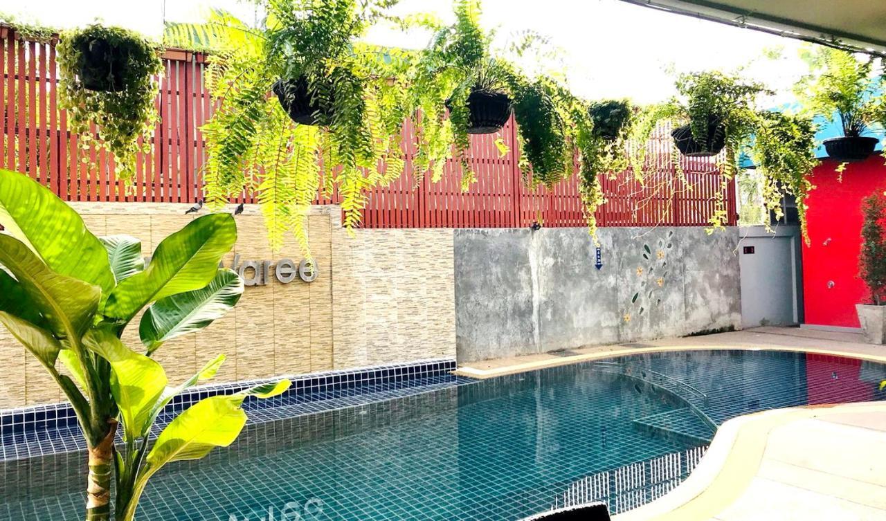 Mantra Varee Hotel Khon Kaen Exterior foto
